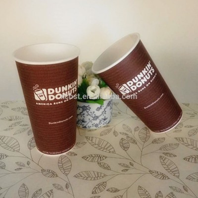 Double wall paper cup(7oz)/paper cup