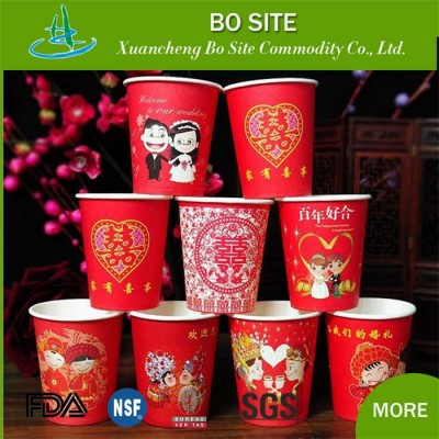 Wholesale wedding custom double PE tea paper cup