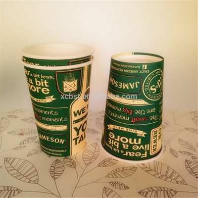 wholesale 6.5 oz customized print single wall hot drink coffee disposable paper cup