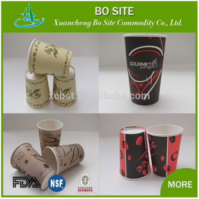 Waimaotong china supplier Paper Cup Price hot In Kerala and America market