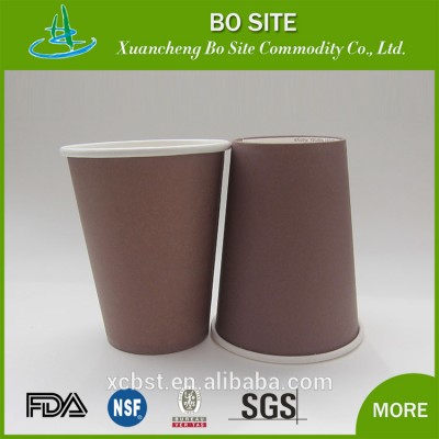 12oz 80mm top diameter vending cups disposable paper cups plain white coffee cups