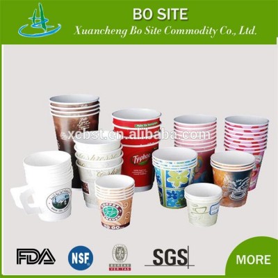 Saudi Arabia Royal popular Disposable Handle Paper Cups for Hot Drink