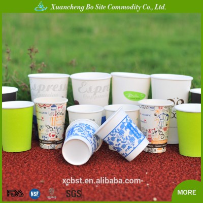 Hot Drink Double Wall Insulated Compostable Biodegradable Paper Coffee Cups with PLA